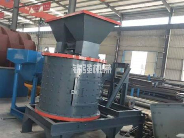 立軸制砂機(圖4) 立軸式制沙機(圖4)