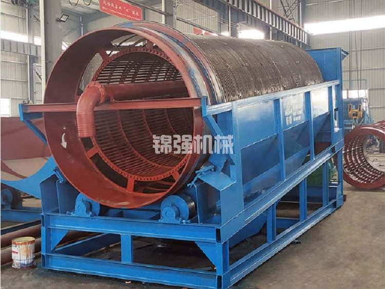 滾筒洗沙機(jī)(圖1) 滾筒洗沙機(jī)(圖1)