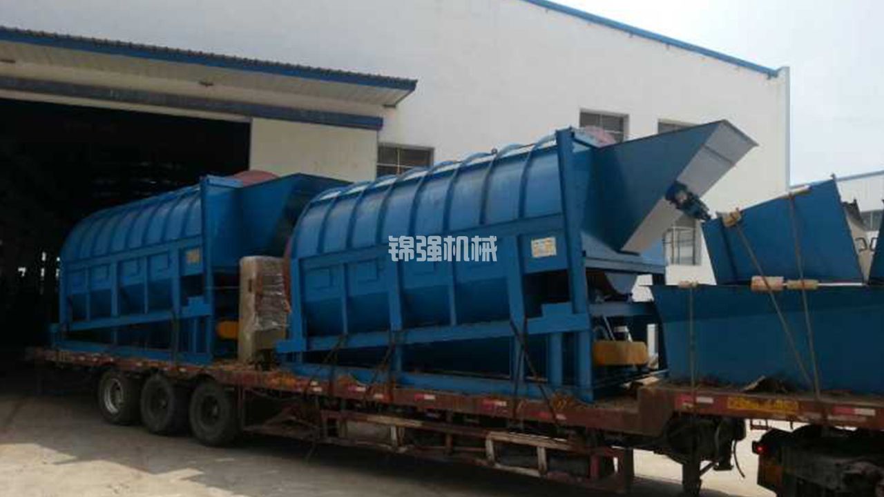 電廠爐渣有色金屬分選機 電廠爐渣有色金屬分選機