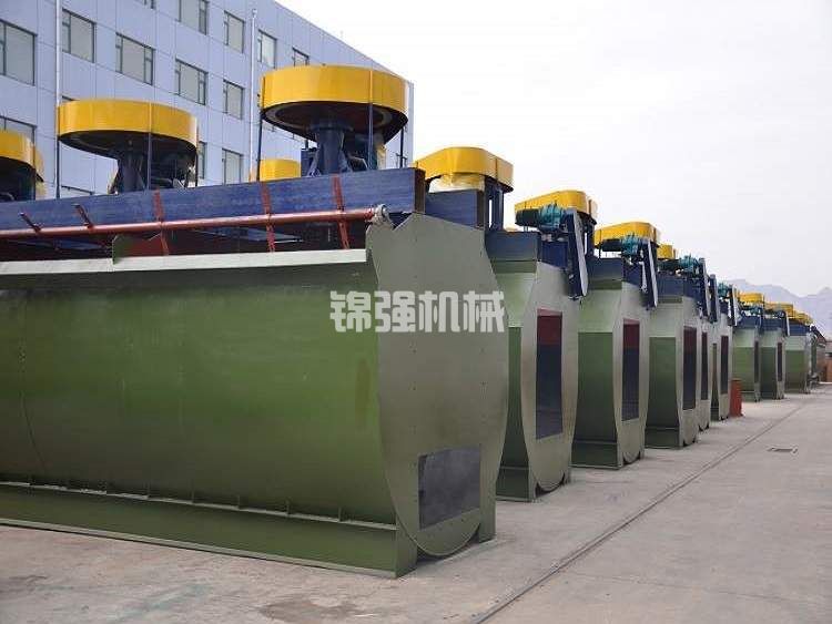 選硫金小型移動(dòng)選金礦設(shè)備